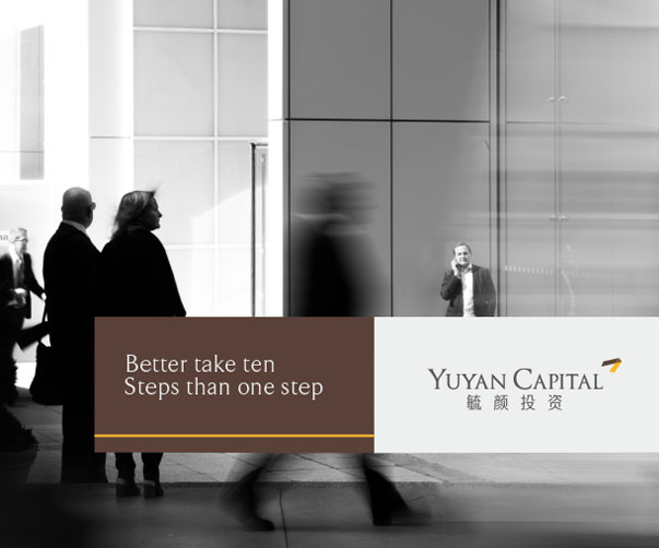 設計師成為“網紅”：Elizabeth Goodspeed論設計師與公眾形象的興起