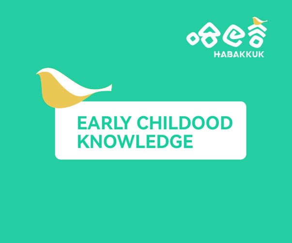 與自然共生：諾福克海岸保護景觀Lantern的標識設計