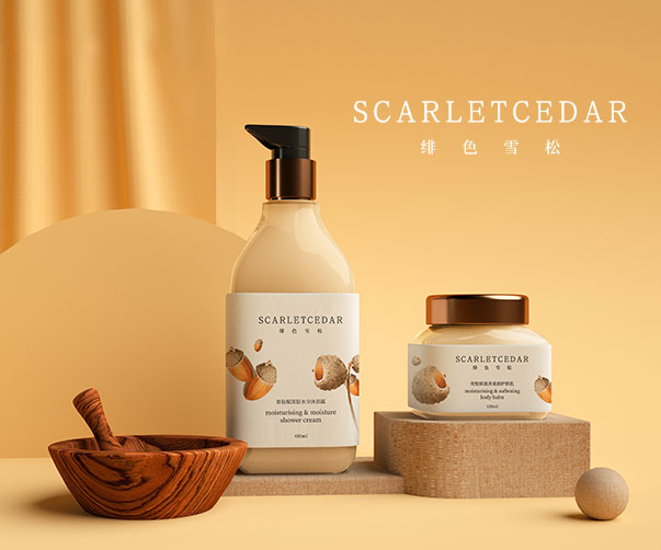 咖喱牛肉包裝設計