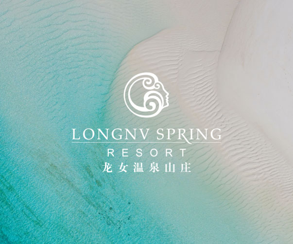 吉林酒盒VI設(shè)計實力品牌_一站式定制服務(wù)