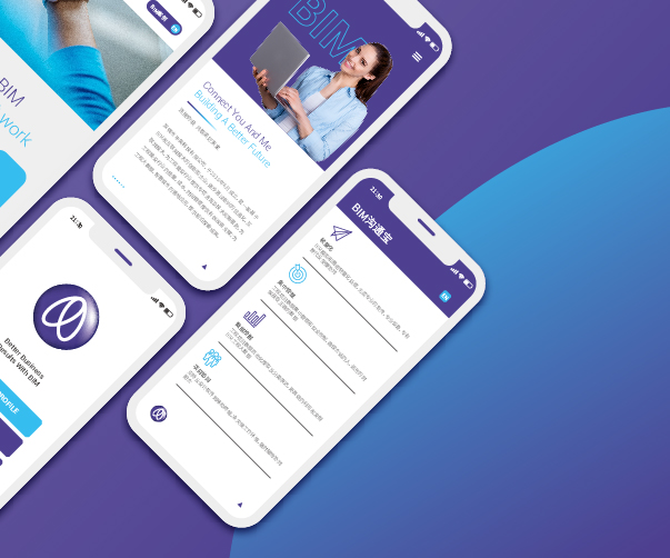 政府類VI設(shè)計作品-傳遞全新形象的最佳選擇