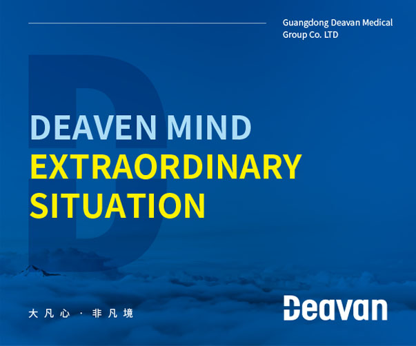 鄭州VI設(shè)計方案-打造獨特品牌形象_提升品牌價值