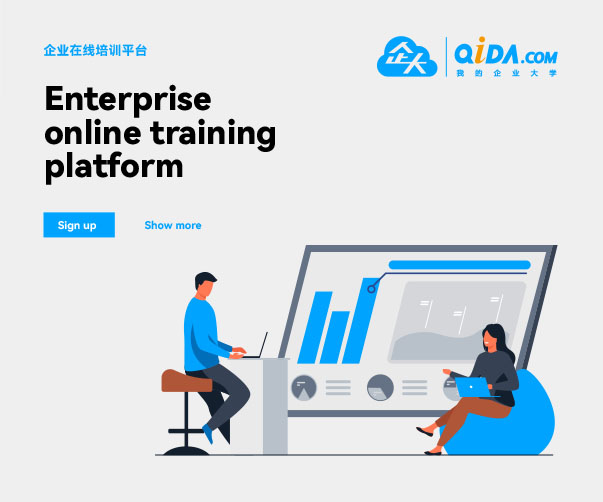 少兒美術(shù)VI設(shè)計案例指南