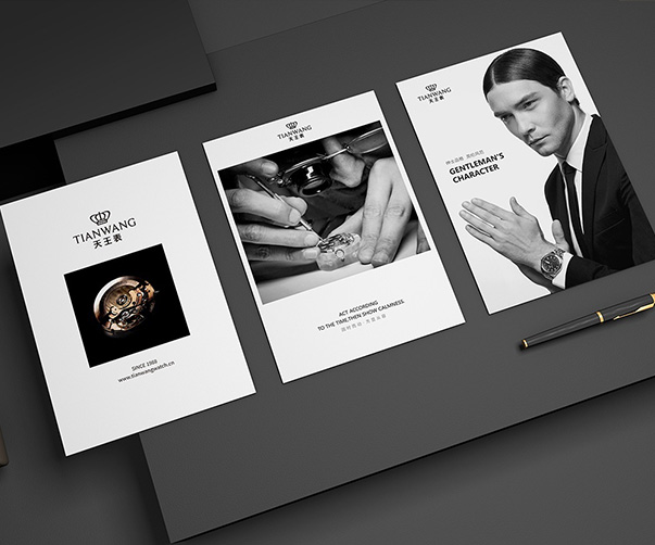 云浮vi系統設計-全方位服務_打造專屬品牌形象