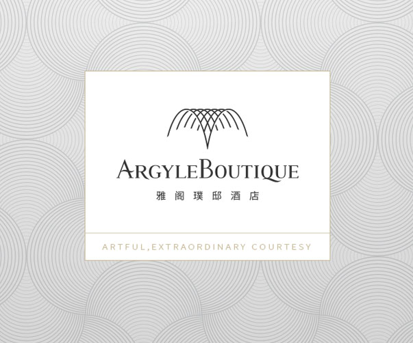 高效語言培訓VI設計_助力語言能力提升