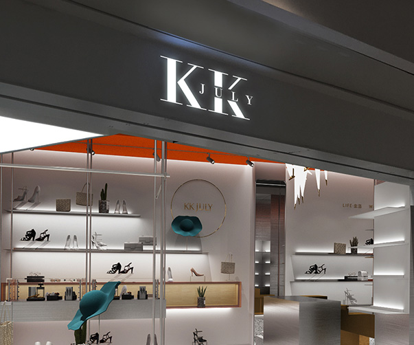 物業VI標識設計指南及案例分享