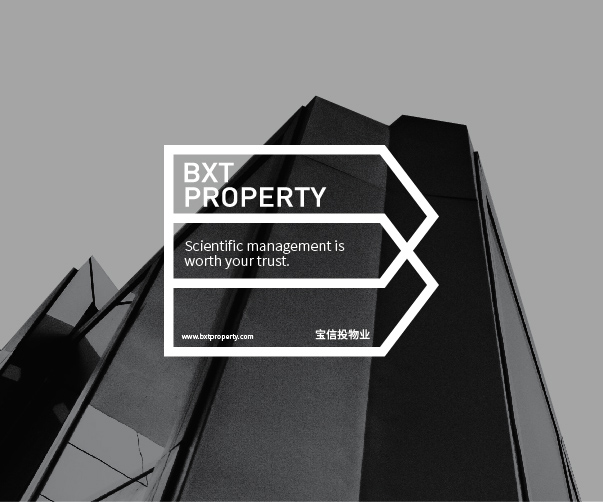 餐廳vi設計照片_創意時尚_打造獨一無二的用餐體驗