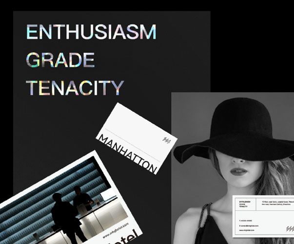 羅湖產品VI設計-專業品牌形象打造服務